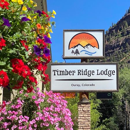Timber Ridge Lodge Орей Экстерьер фото